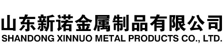 源城隧道注浆管|源城钢花管|源城超前小导管|源城无缝注浆管|源城注浆钢花管|源城中空注浆锚杆|源城隧道管棚管